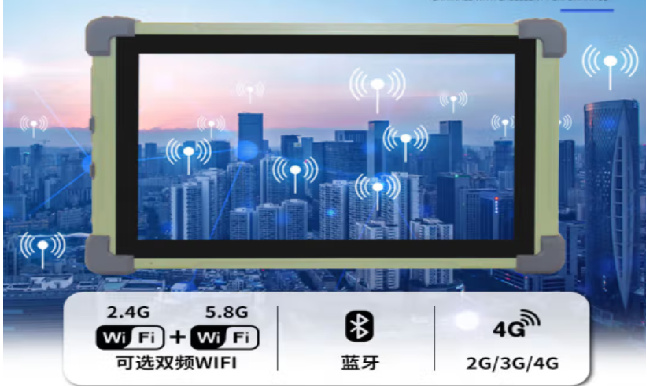 指挥员/教练员手持控制终端